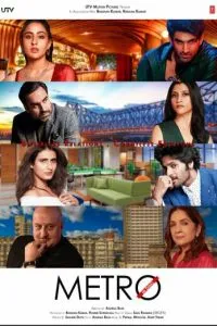 Metro... In Dino (2025)